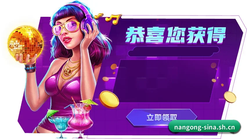 无国界赛事巡礼